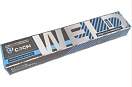 Электроды ЦЛ-11 Ø 4 мм (СЗСМ) пачка 3кг