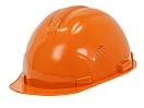 Каска защитная оранжевая
